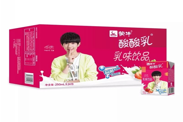 蒙牛酸酸乳