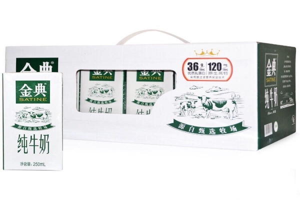 伊利金典纯牛奶